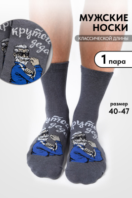 9168fd44-2bf8-4c20-bbdc-eeeafe0bc564